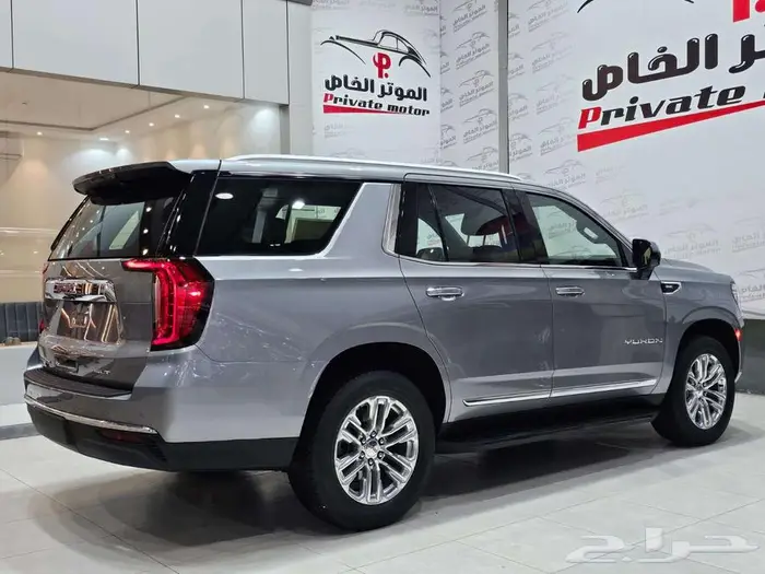 جمس يوكن 2023 SLT 5