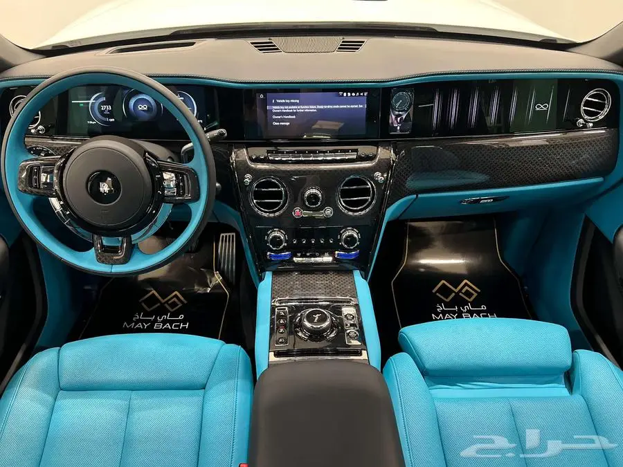 Rolls Royce Cullinan 2025 V12 GCC 8