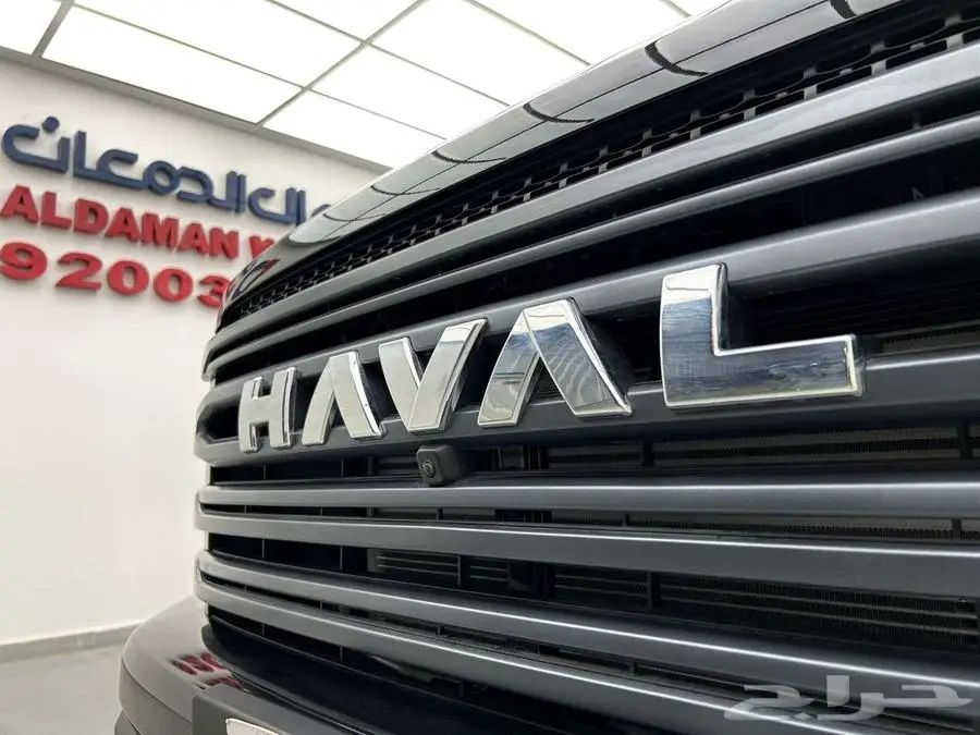 هافال 2025 MID H9 7