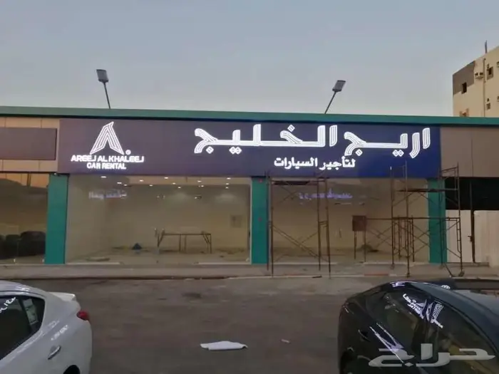 تركيب لوحات حروف بارزة مضيئة - لوحات جدارية 2