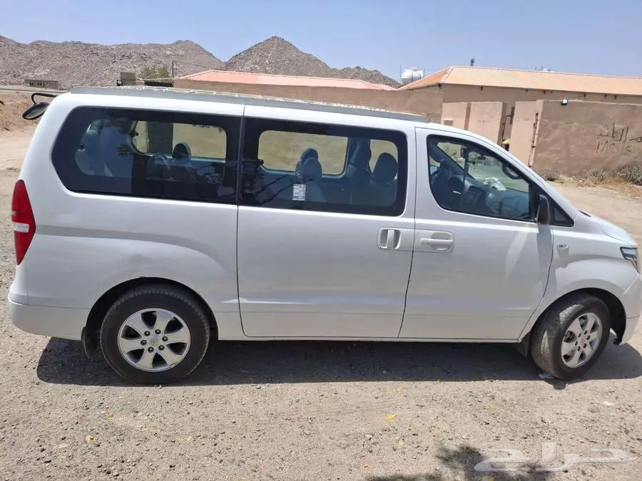 ستاركس للبيع 2