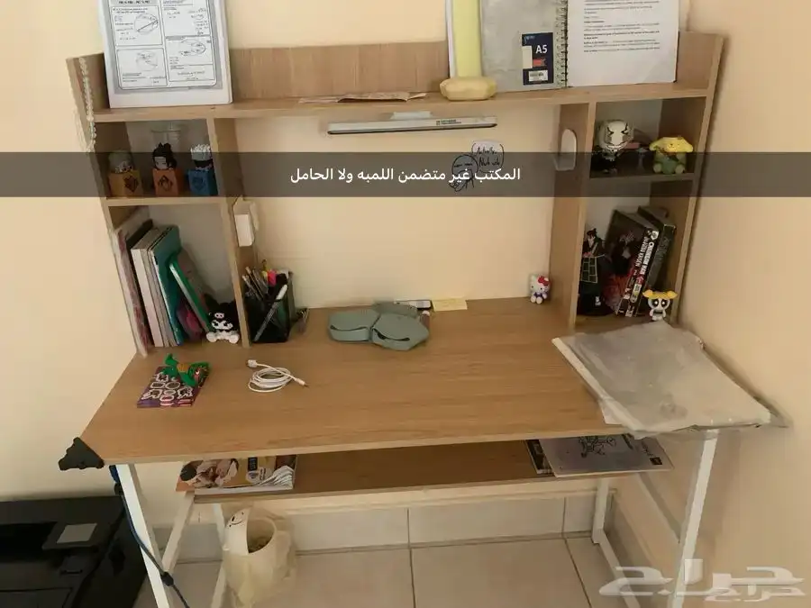 مكتب للدراسه جديد  150ريال 2