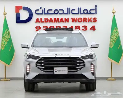 جيتور PLUS X70 كمفورت 2025 كاش و اقساط 0