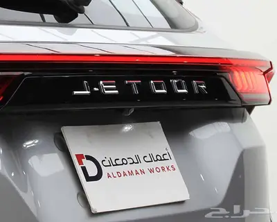 جيتور PLUS X70 كمفورت 2025 كاش و اقساط 17