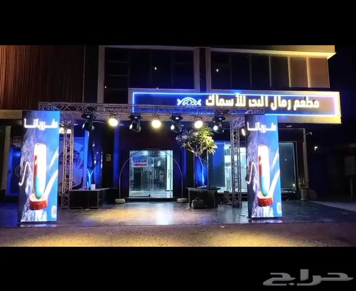 عروض يوميا علي افتتاح محلك كلمنا وسيب الباقي علينا 11