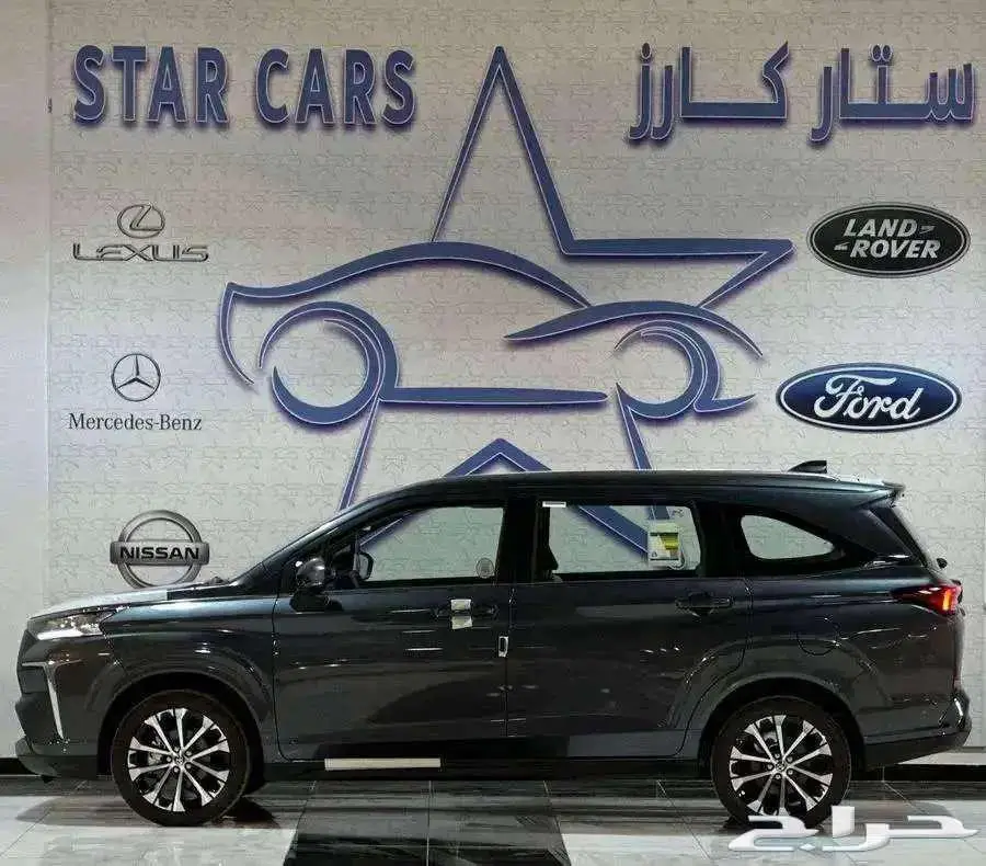 فيلوز GLX بنزين 2024 1