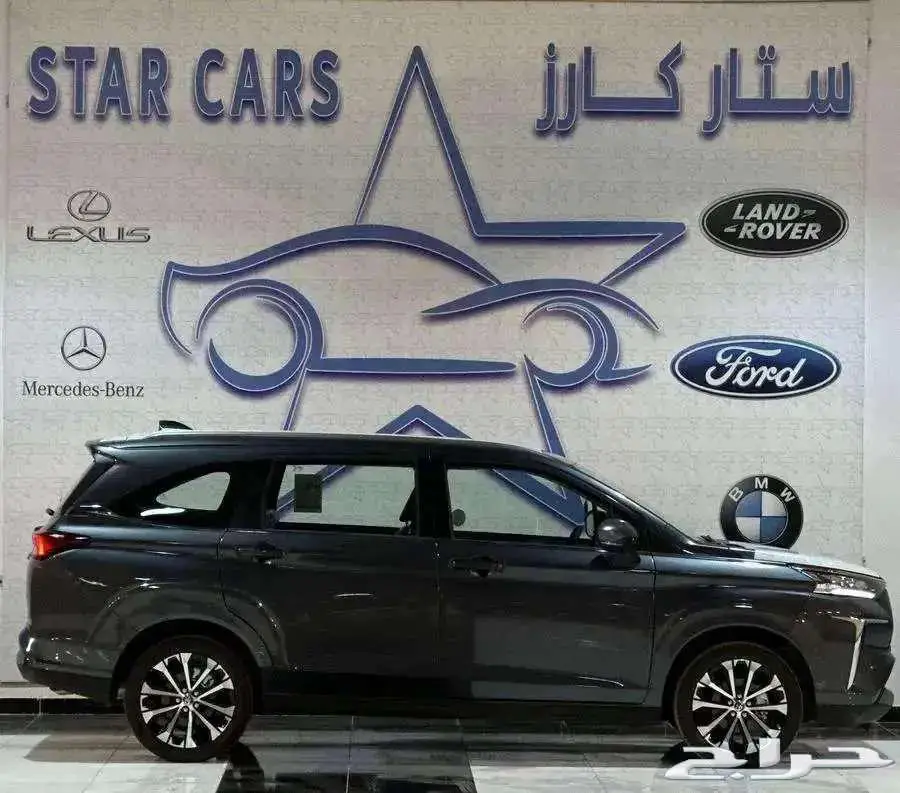 فيلوز GLX بنزين 2024 2