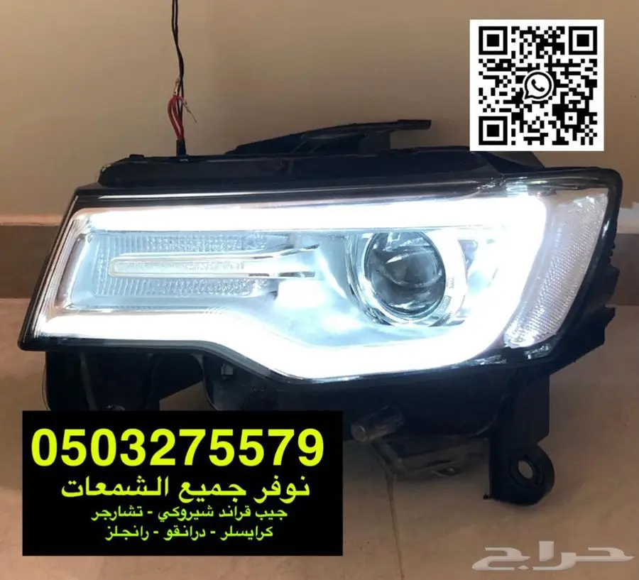شمعات جيب ودودج وكرايسلر أصلية مع ضمان وسعر منافس 8