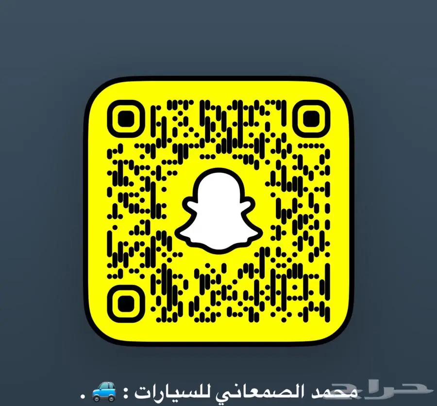 فورد رايتر وراد قطر 2019 13