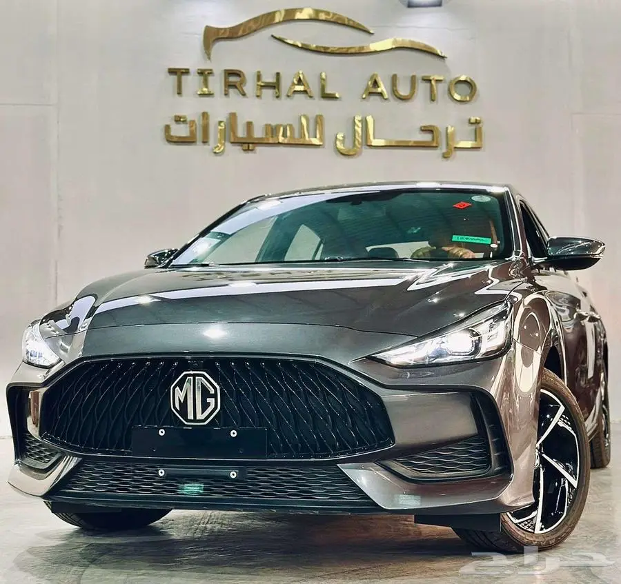 ام جي جي تي كمفورت موديل 2024 5