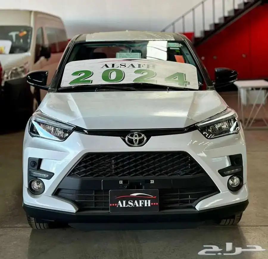 رايز 2024 0