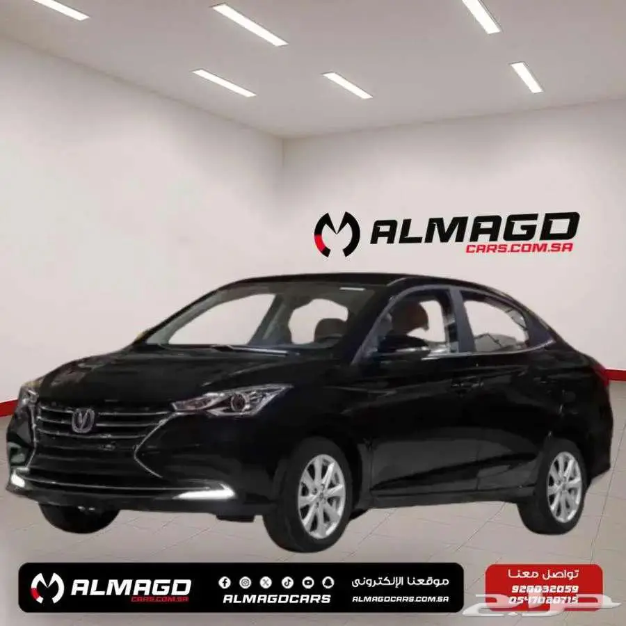 شانجان السفن فل 2024 كاش واقساط 2