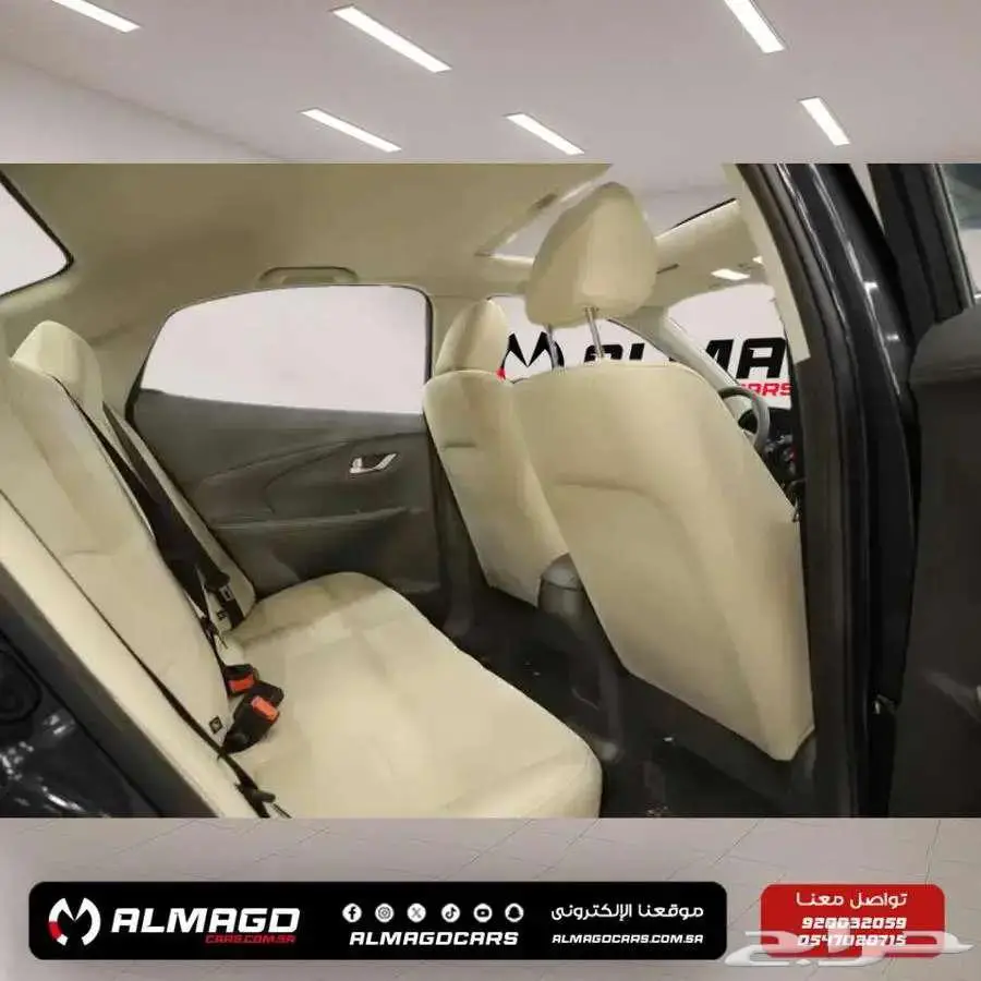 شانجان السفن فل 2024 كاش واقساط 1