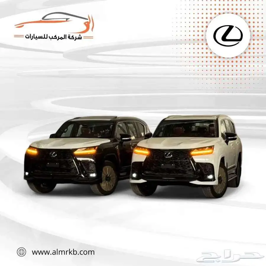 لكزس LX600اف سبورت تدليك مراتب عماني2025-615000 0