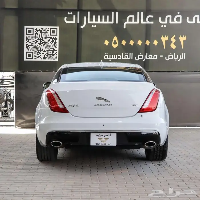 جاكوار XIL فل كامل V6 موديل 2017 5