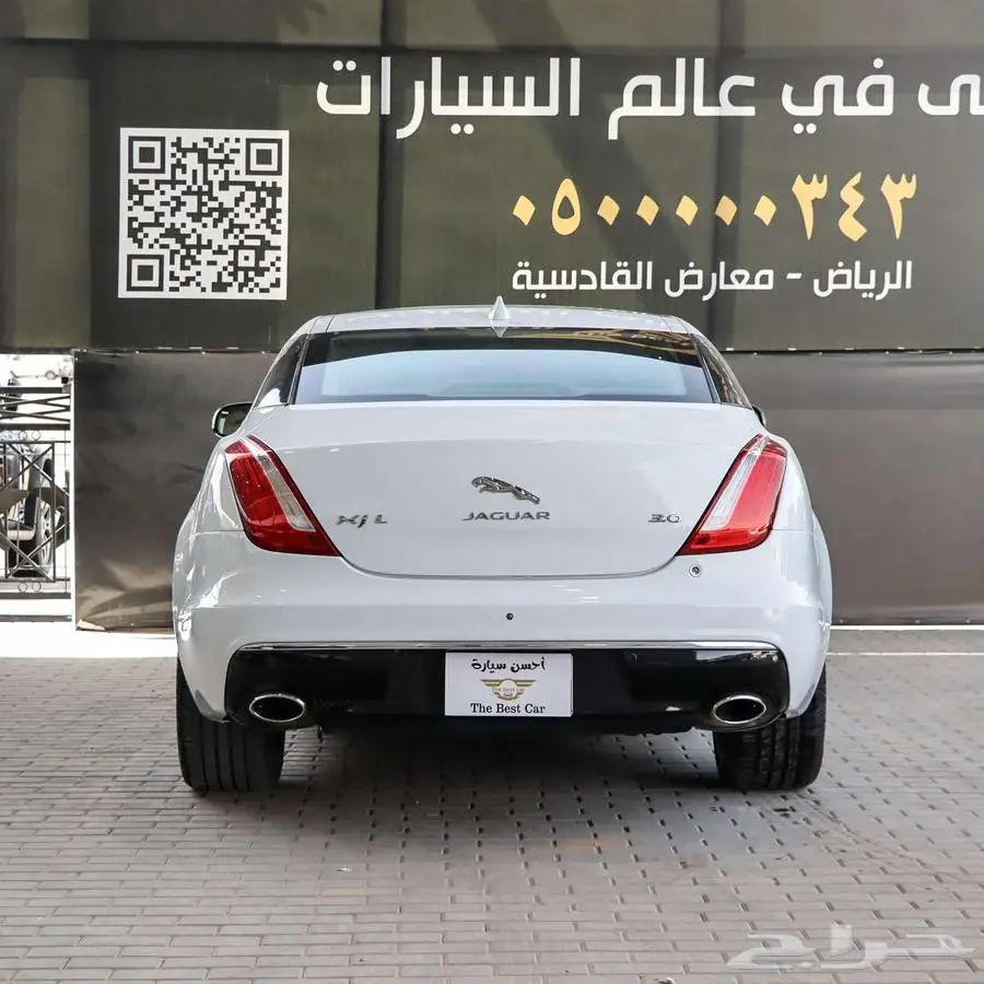 جاكوار XIL فل كامل V6 موديل 2017 5