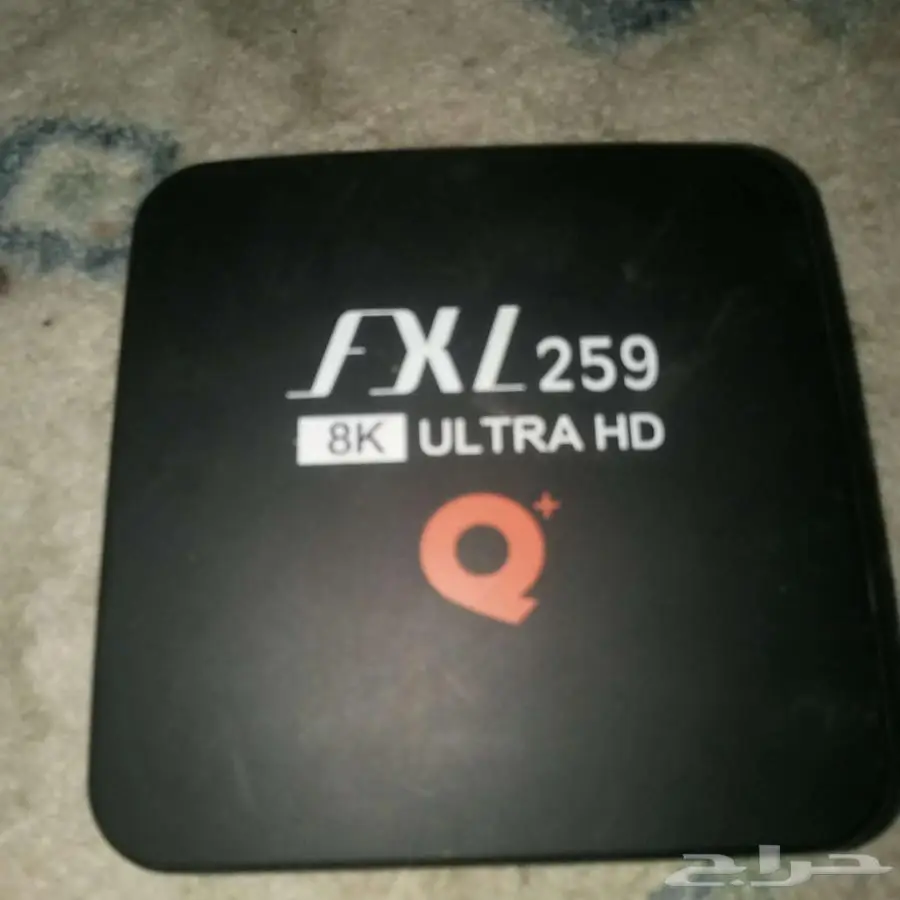 اشتراك سنة  رسيفر FXL259 0
