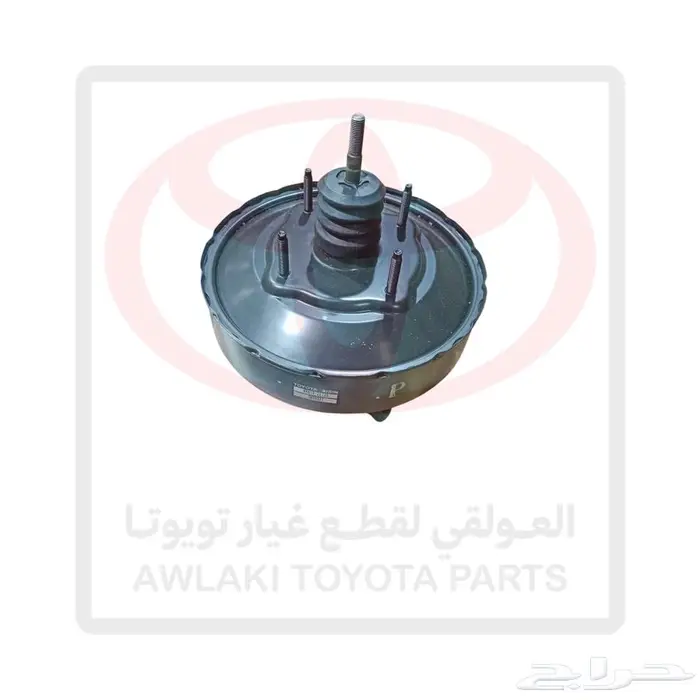 باكم فرامل كرسيدا 89-96 جديد أصلي وكالة 0