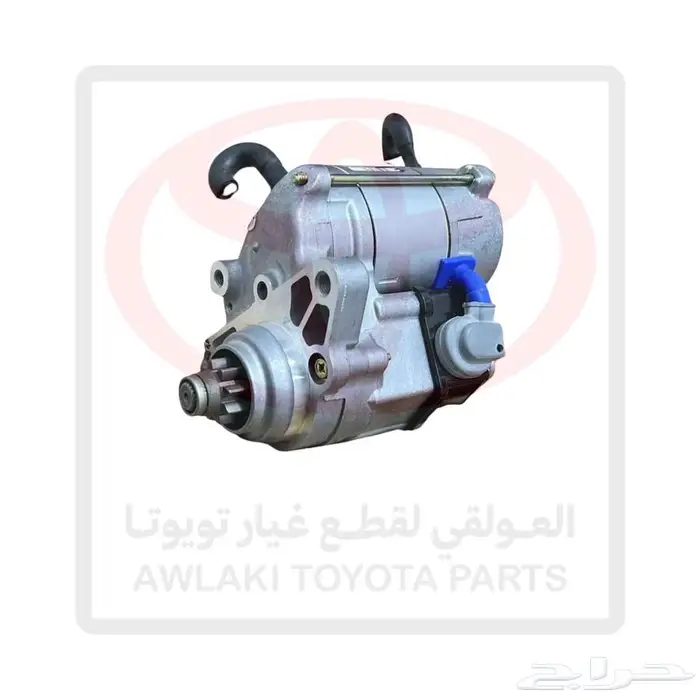 سلف لاندكروزر 98-2007 ثمانية سلندر أصلي 1