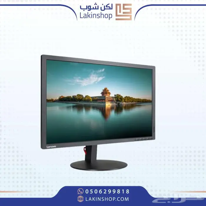 كمبيوتر مكتبي قوي وسريع i7 ورام 16 قيقا بسعر طيب عرض خاص 5