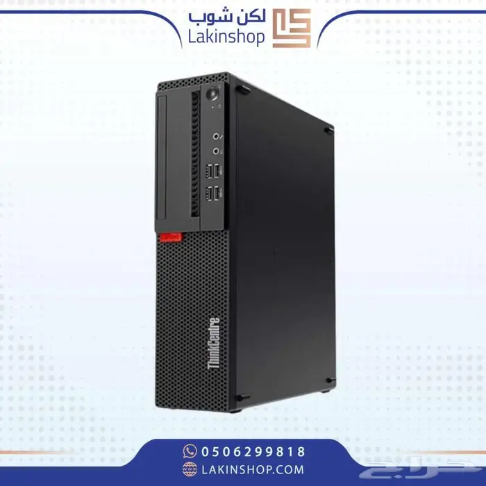 كمبيوتر مكتبي قوي وسريع i7 ورام 16 قيقا بسعر طيب عرض خاص 4