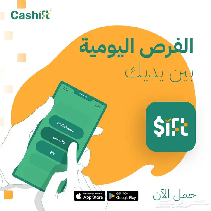 مصمم جرافيك أبحث عن عمل مسائي بعد الساعة 6م 0