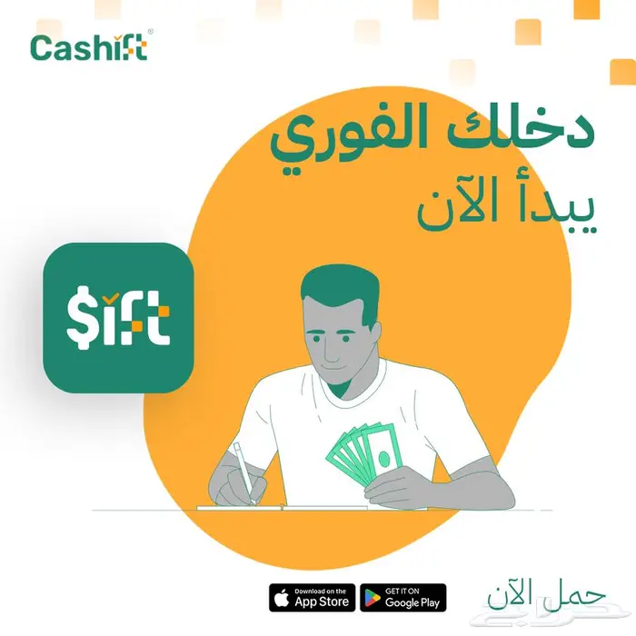 مصمم جرافيك أبحث عن عمل مسائي بعد الساعة 6م 1