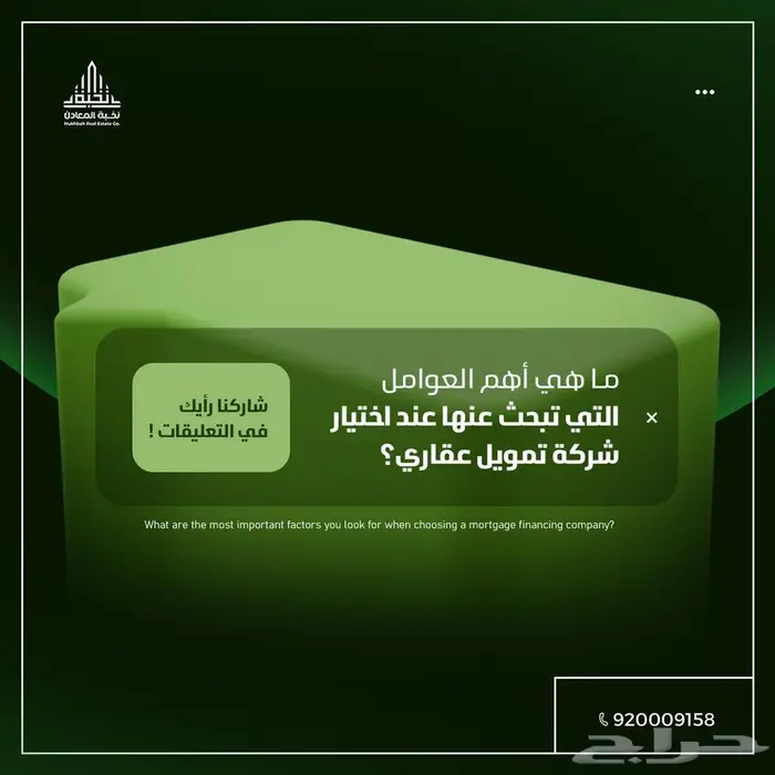 مصمم جرافيك أبحث عن عمل مسائي بعد الساعة 6م 7