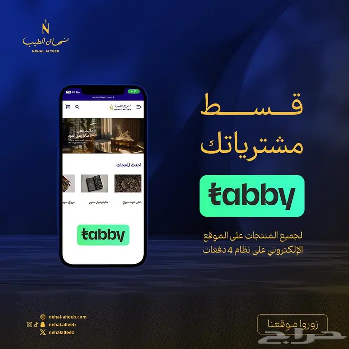 مصمم جرافيك أبحث عن عمل مسائي بعد الساعة 6م 5
