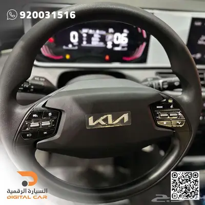 كيا K3 ستاندر مطور 2024 قسط وكاش 5