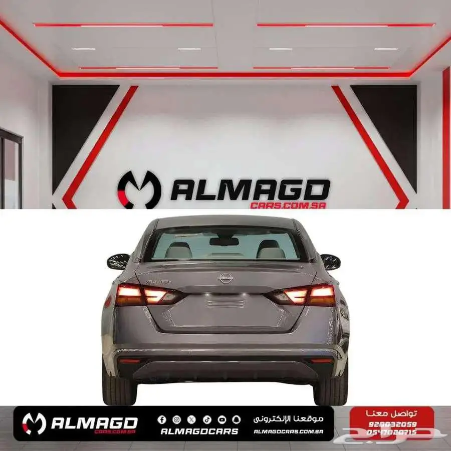نيسان التيما 2025 كاش واقساط 5