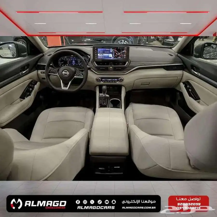 نيسان التيما 2025 كاش واقساط 3