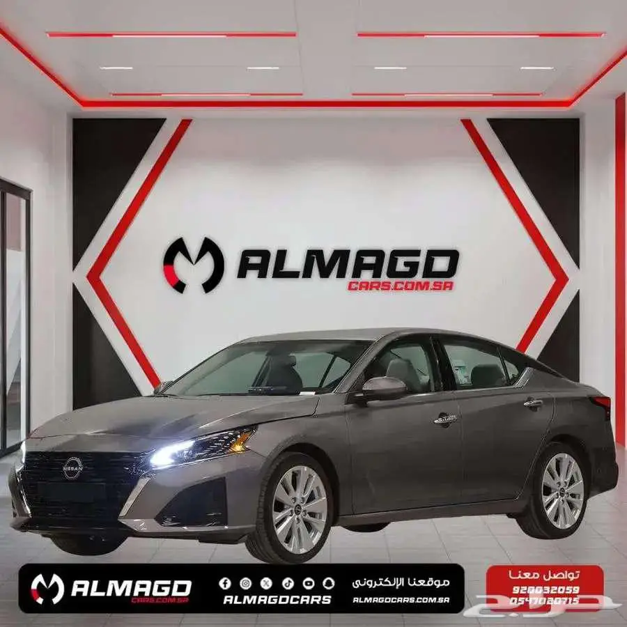 نيسان التيما 2025 كاش واقساط 1
