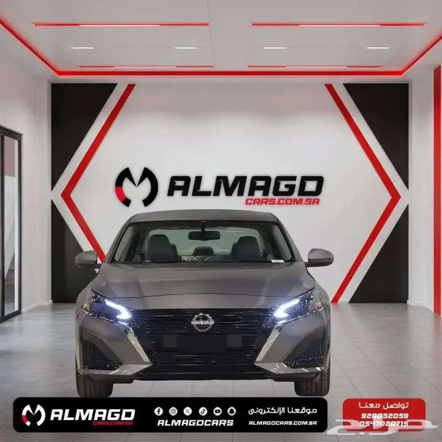 نيسان التيما 2025 كاش واقساط 0