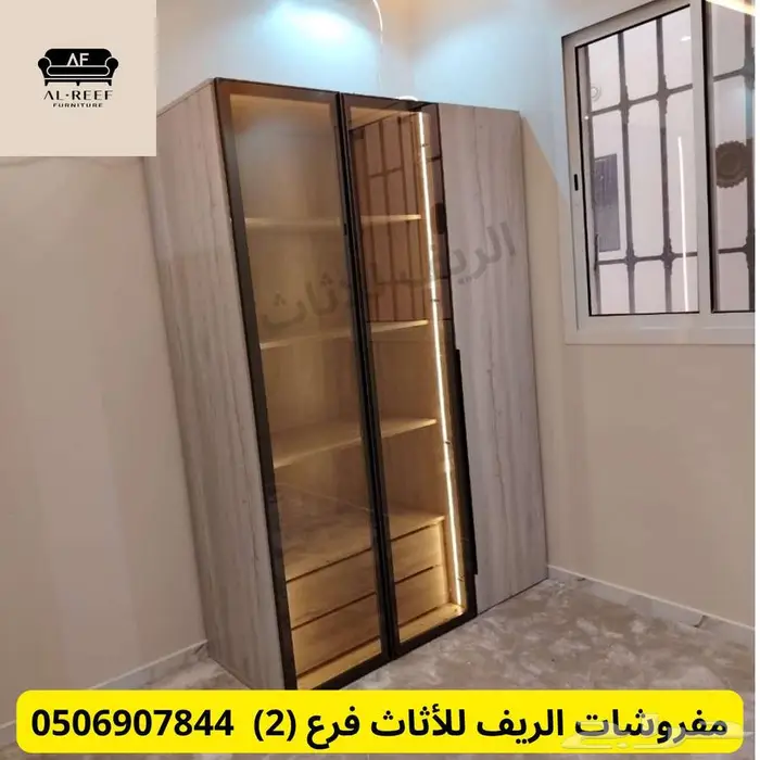 الرياض سوق شرق مخرج 17 مقابل ايكيا 0