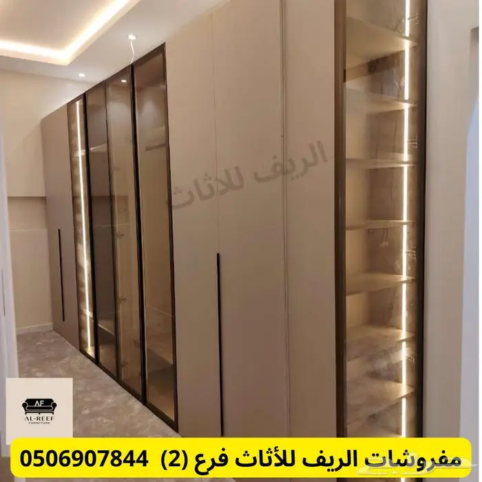 الرياض سوق شرق مخرج 17 مقابل ايكيا 2