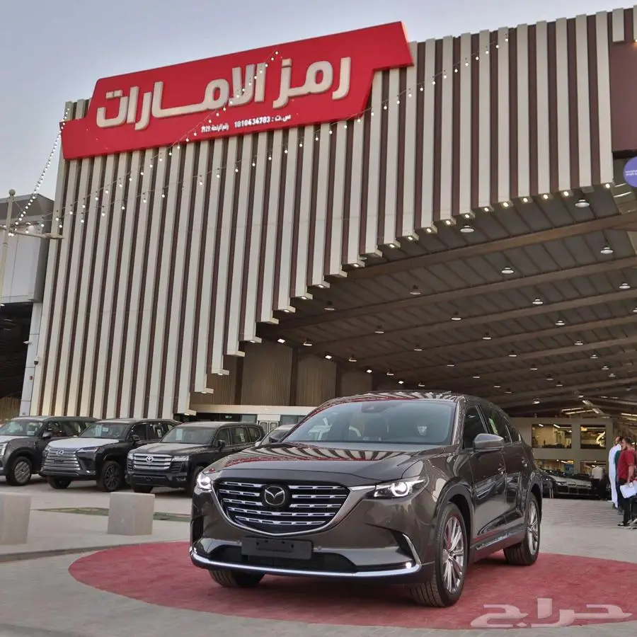 مازدا CX9 2024 خليجي فل كامل وجميع الفئات متوفره بنوك 1