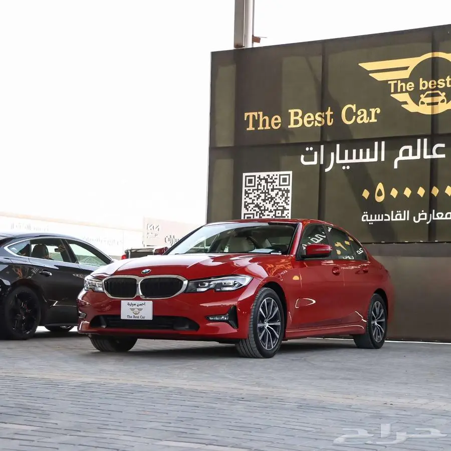 بي ام دبليو 320i الفئة الثالثة موديل 2022 1