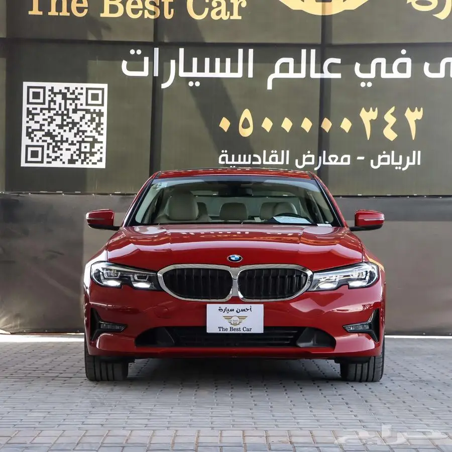 بي ام دبليو 320i الفئة الثالثة موديل 2022 0