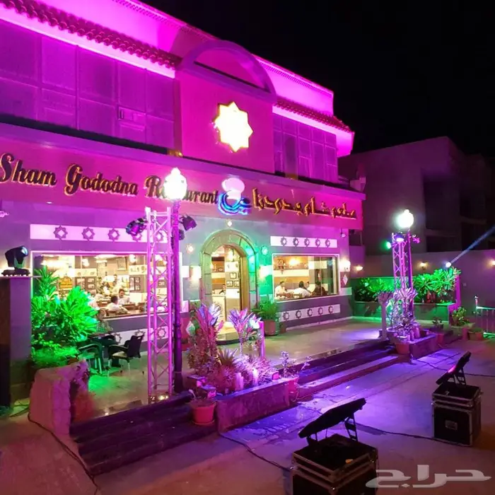عروض يوميا علي افتتاح محلك كلمنا وسيب الباقي علينا 14