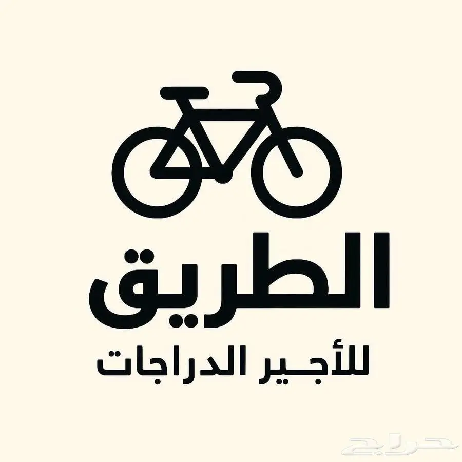 مصمم لوقو وبنرات محترف 1