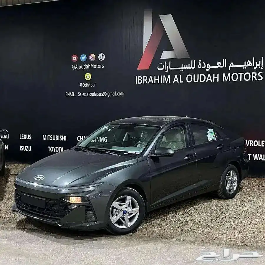 اكسنت فليت وسمارت 2025 اقوى العروض 1