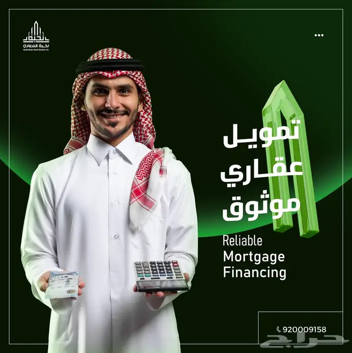 مصمم جرافيك أبحث عن عمل مسائي بعد الساعة 6م 6