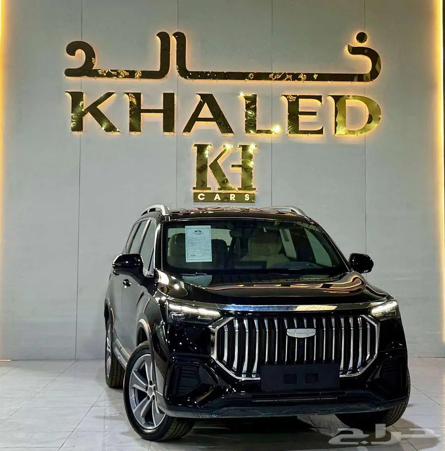 جيلي اوكافنجو نصف فل لدي شركة خالد كاش وتمويل 3