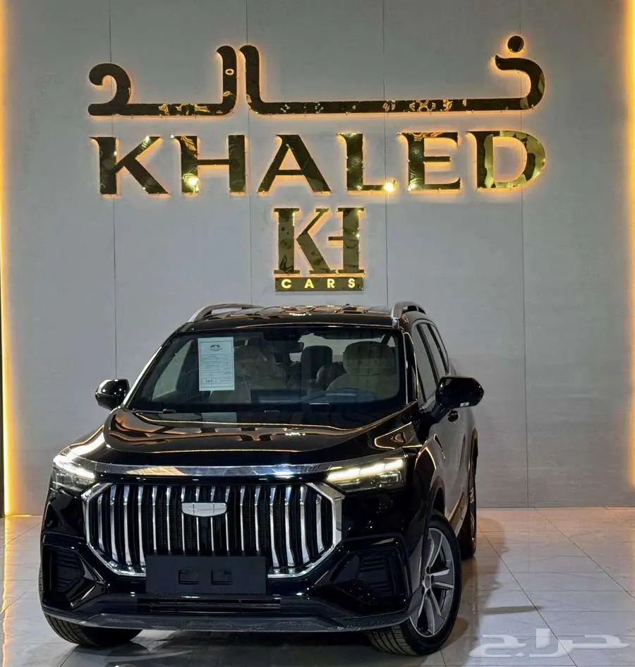 جيلي اوكافنجو نصف فل لدي شركة خالد كاش وتمويل 1