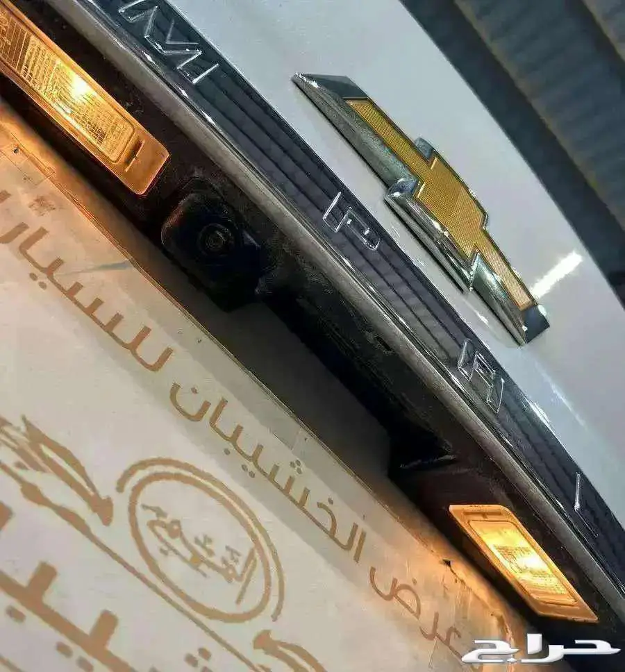للبيع شيفرولية امبالا 2017 فل كامل فئة LTZ سعودي 31