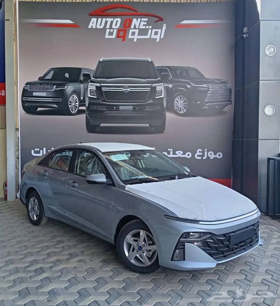 هيونداي اكسنت فليت موديل 25 و 26 كاش وتقسيط اقل سعر 1