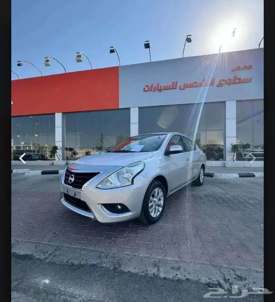 صني الشكل القديم 2024 0