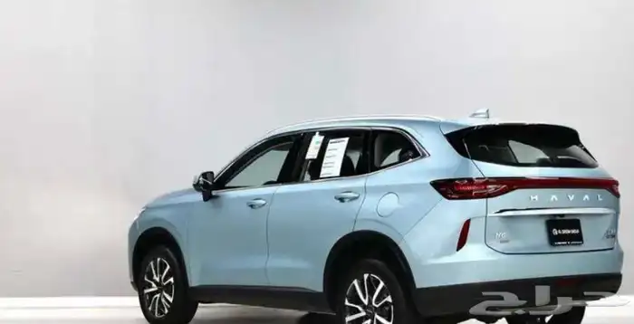 هافانا اتش 6 استاندر 2025 2