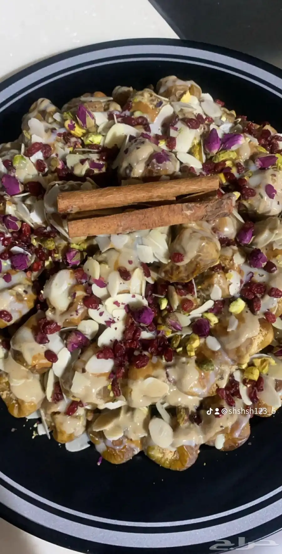 اسر منتجه 10